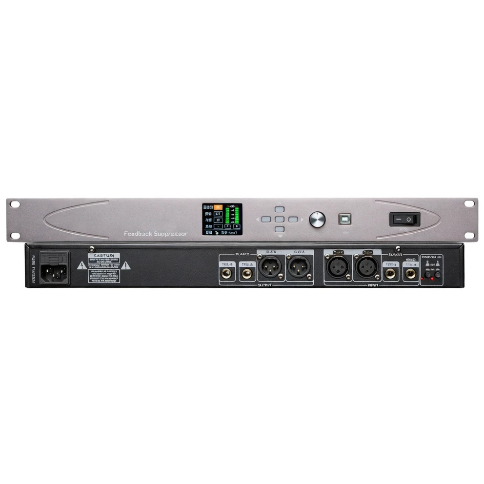 Harmonai FBX-8600 Automatic Feedback Suppressor image 1