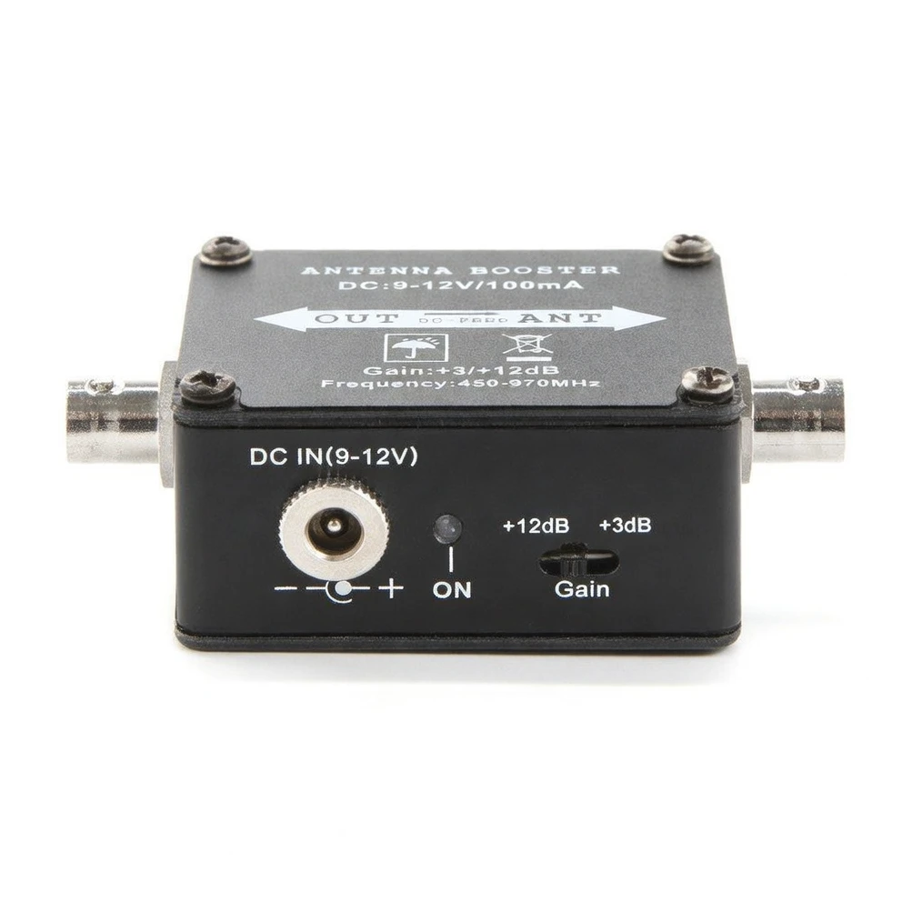Harmonai Relay Amplifier image 1