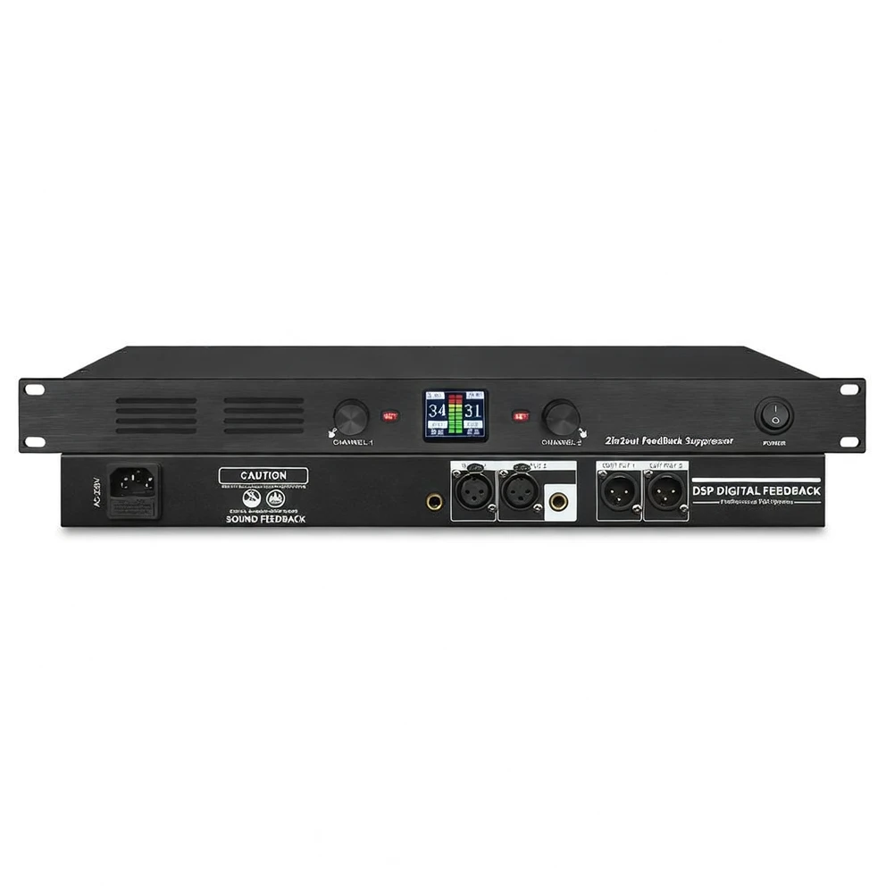 Harmonai FBX202 全自动反馈抑制器 — 双通道18点高速陷波防啸叫专业会议系统