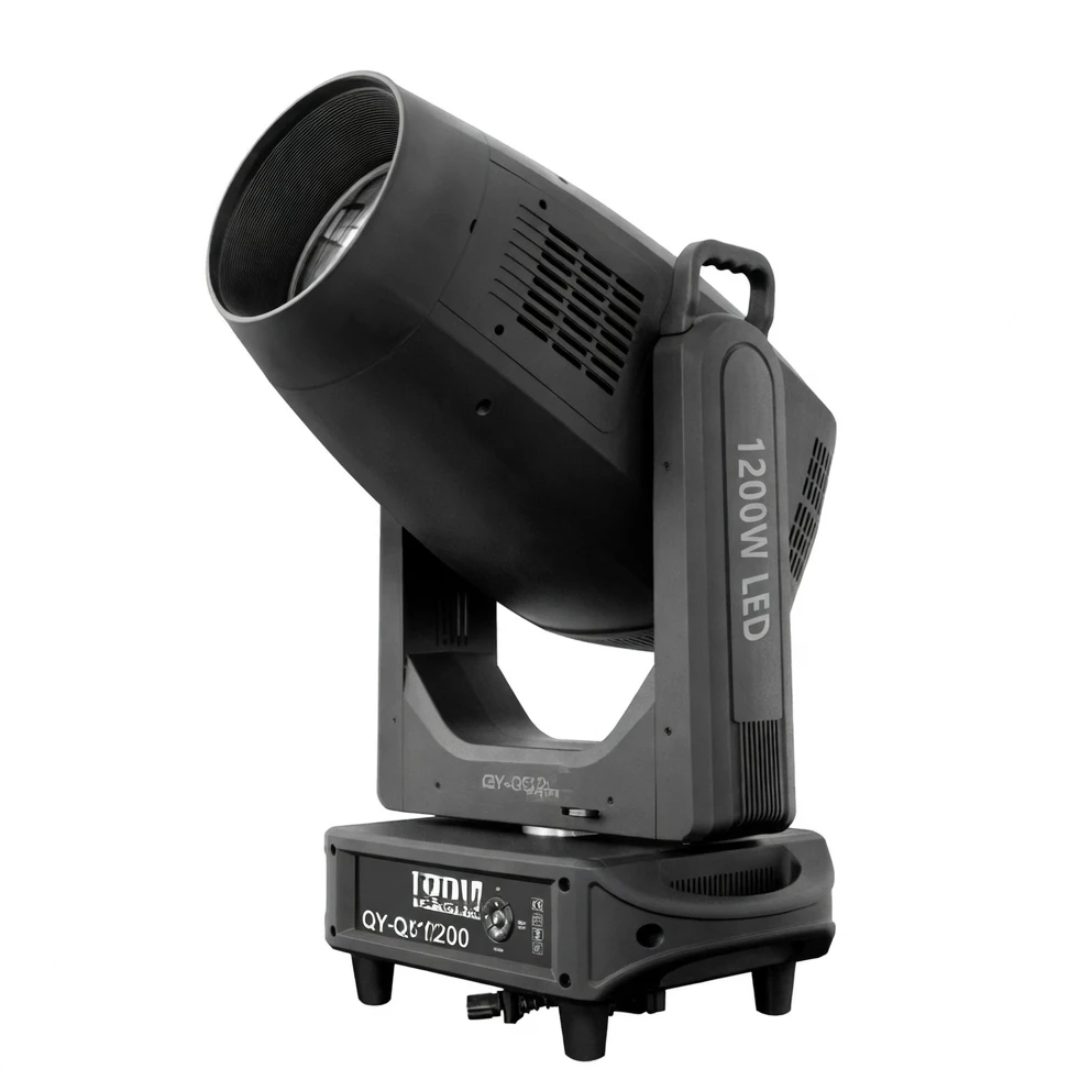 Harmonai QY-QG1200 1200W High-CRI Beam Cutter | Professional Stage Lighting