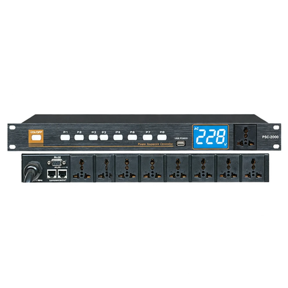Harmonai PSC2000 8路智能电源时序器 RS-232中控联机 专业1U机架式电源管理器