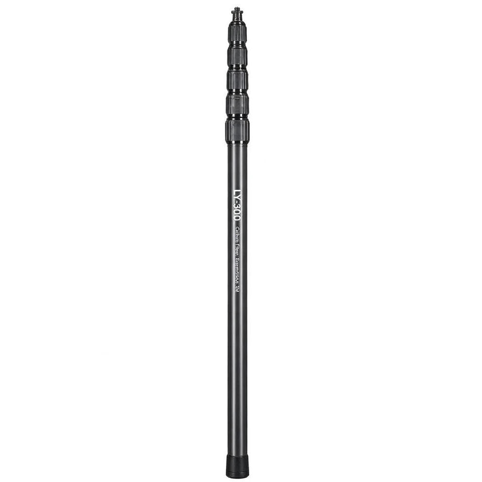 Harmonai LY-300 Carbon Fiber Boom Pole — 3m Professional Audio Boom Stand