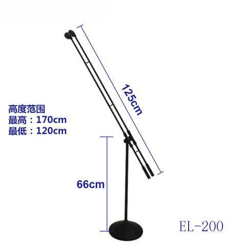EL-100 Standing Microphone image 1