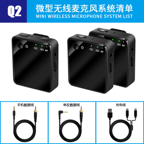 PSM-400 Wireless In-Ear Monitor Display image 1