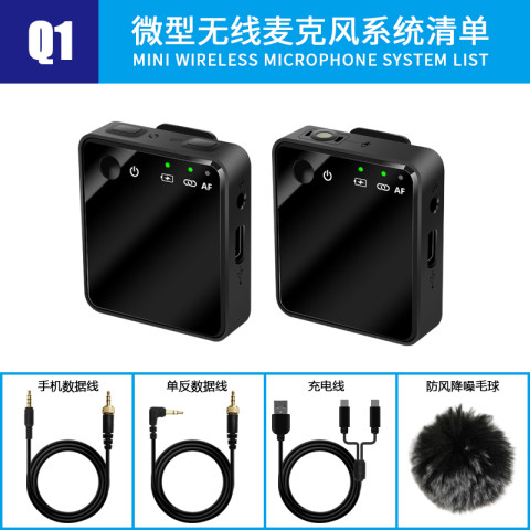 PSM200 Wireless In-Ear Monitor System image 1