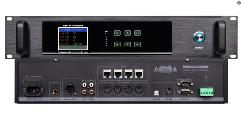 A39 S9200 Conference System image 1